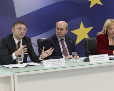 Φωτογραφία: Eurokinissi
