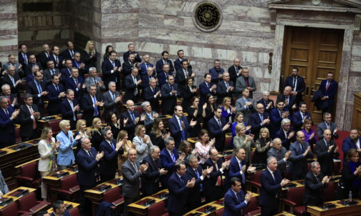 EUROKINISSI
