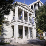 Το κτίριο του υπουργείου Εξωτερικών