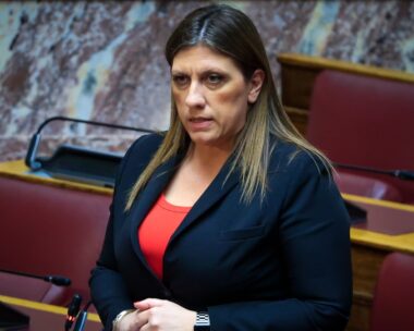 H Ζωή Κωνσταντοπούλου