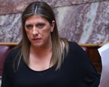 Φωτογραφία αρχείου NDP