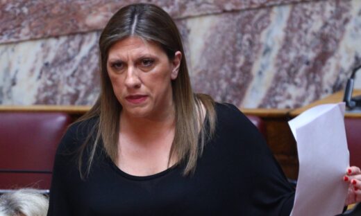 Φωτογραφία αρχείου NDP