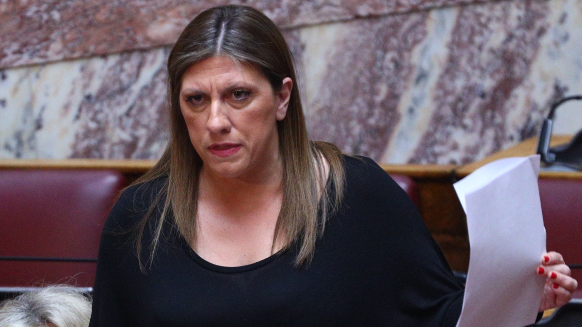 Φωτογραφία αρχείου NDP