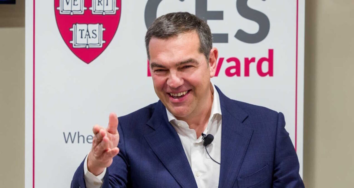 Ο Αλέξης Τσίπρας ομιλητής στο Κέντρο Ευρωπαϊκών Σπουδών Minta de Gunzburg του Πανεπιστημίου Harvard στις 27 Μαρτίου 2025