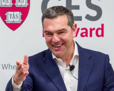 Ο Αλέξης Τσίπρας ομιλητής στο Κέντρο Ευρωπαϊκών Σπουδών Minta de Gunzburg του Πανεπιστημίου Harvard στις 27 Μαρτίου 2025