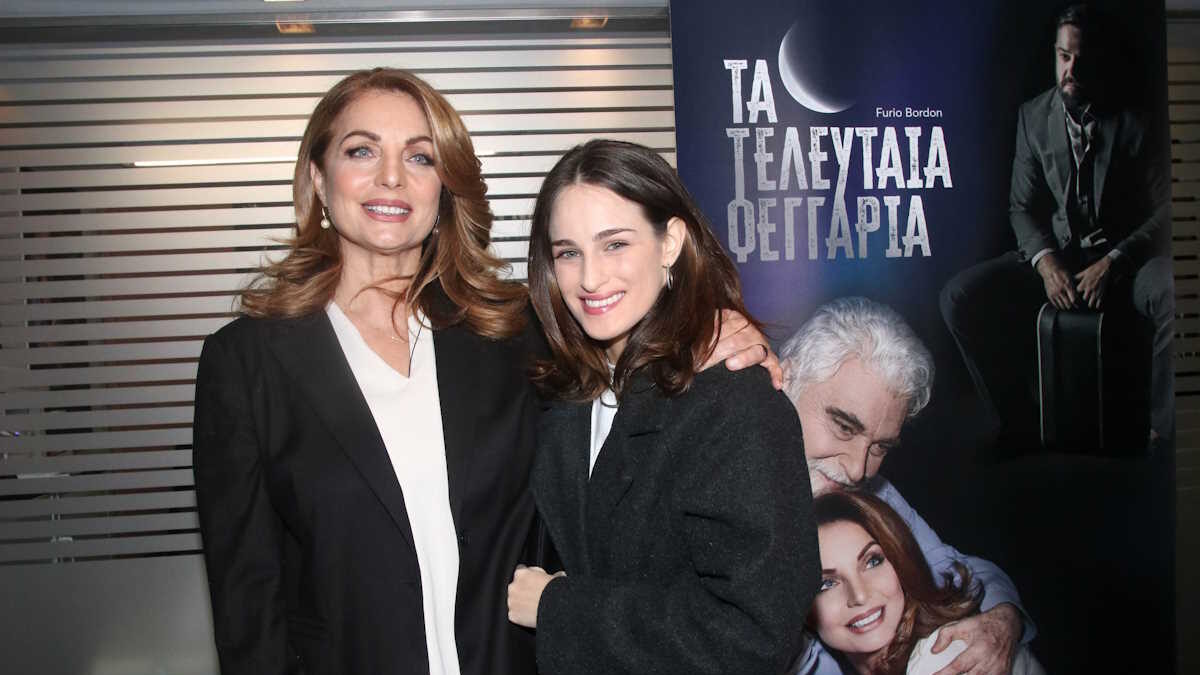 Η Άντζελα Γκερέκου με την κόρη της, Μαρία Βοσκοπούλου