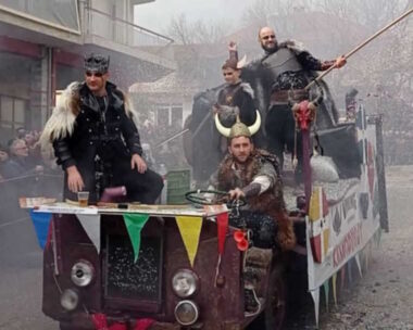 Ασκονίτικο καρναβάλι