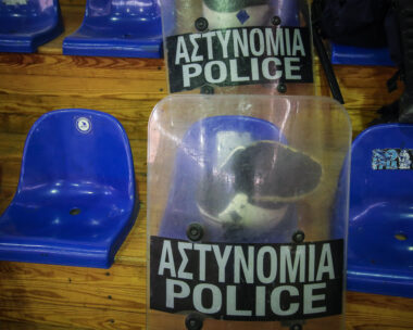 ΦΩΤΟ EUROKINISSI