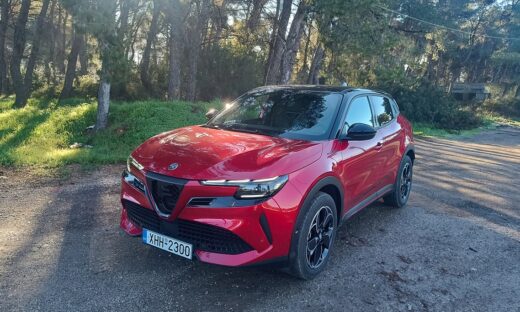 Alfa Romeo Junior Elettrica