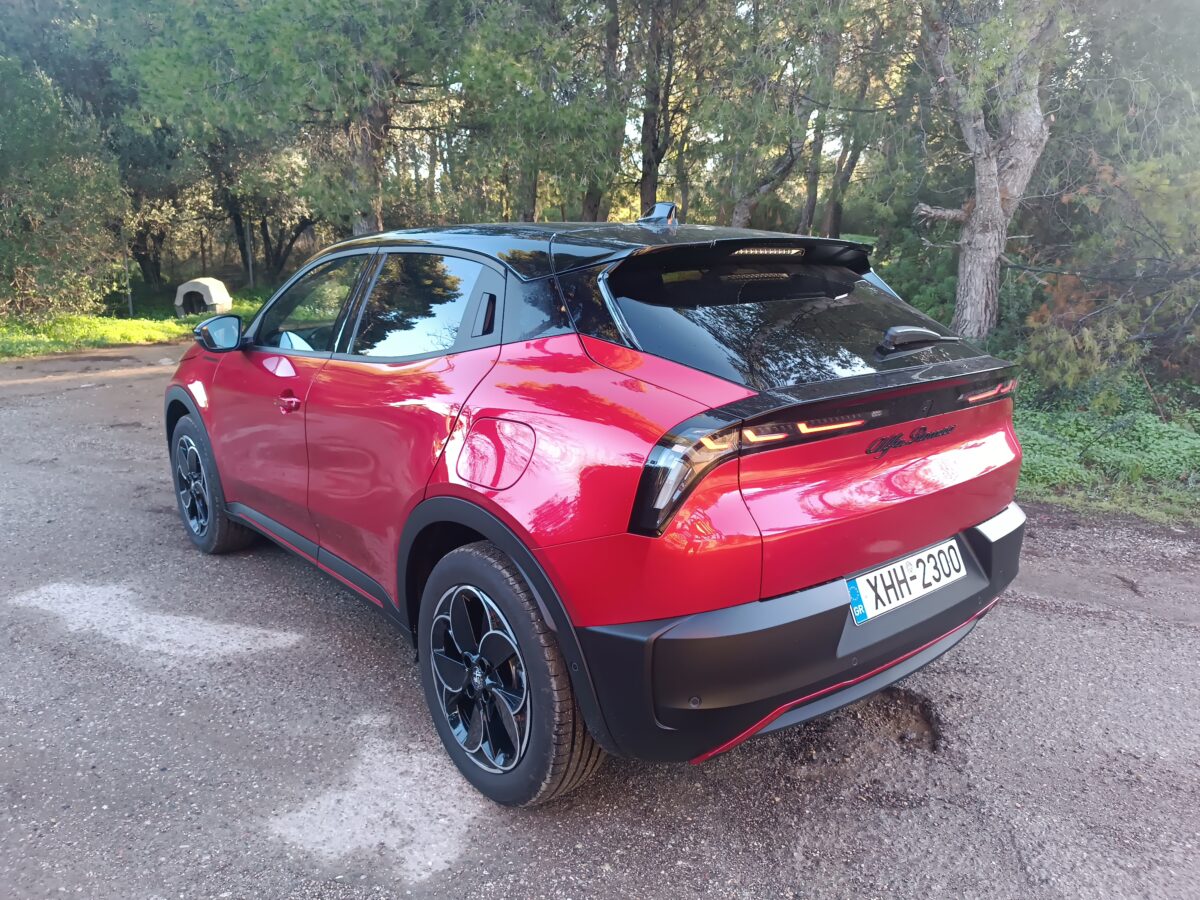 Alfa Romeo Junior Elettrica