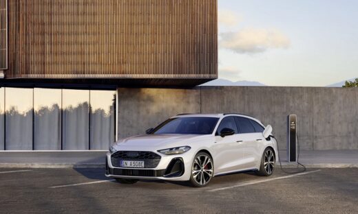 Audi A5 Avant e-hybrid quattro