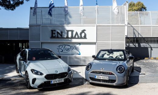 Παρουσίαση - BMW Σειρά 2 Gran Coupe και MINI Cooper Cabrio: Τιμές και εκδόσεις