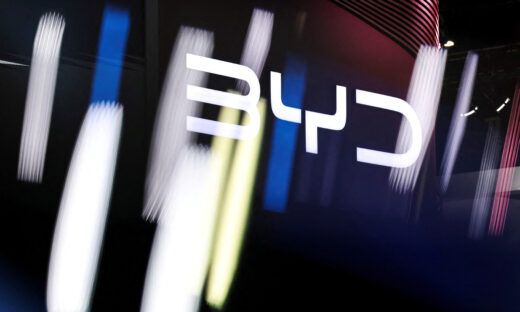 Το logo της BYD