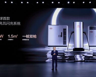 BYD Super e Platform