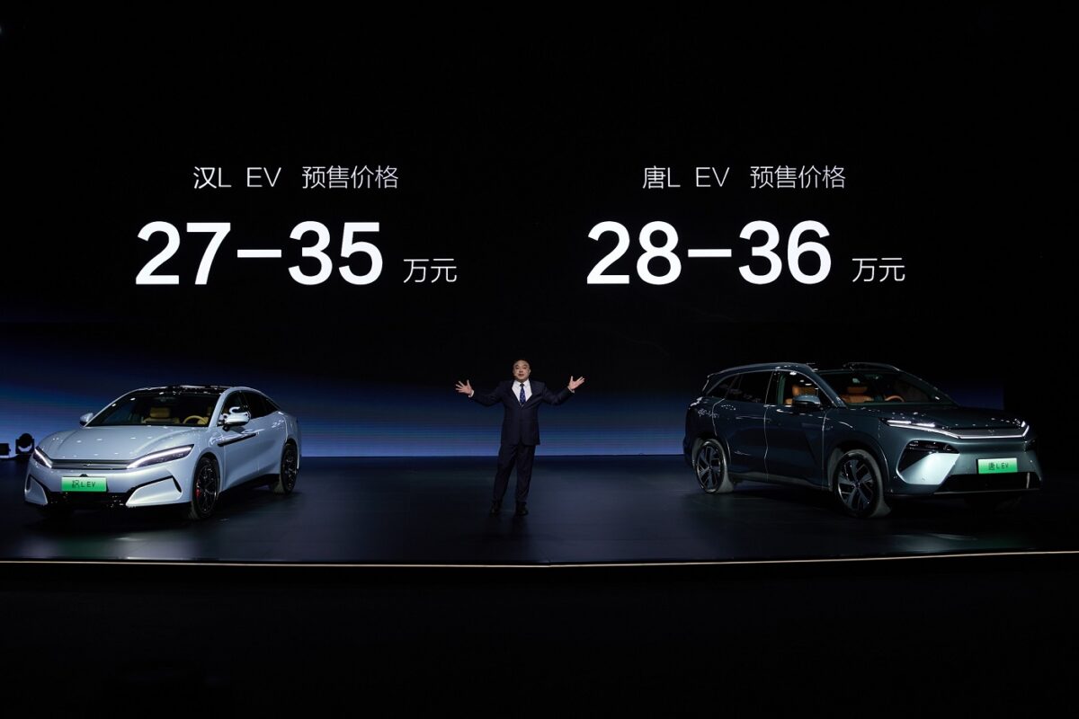 BYD Super e Platform