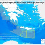 Οι περιοχές της Ελλάδας που έχει ενδιαφερθεί η Chevron για υδρογονάνθρακες