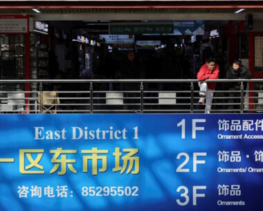Chinese Wholesale traders react to U.S. tariffs