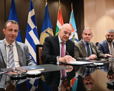 Νίκος Δένδιας