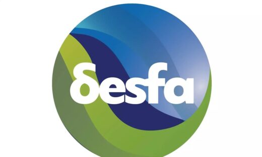 Το logo της ΔΕΣΦΑ
