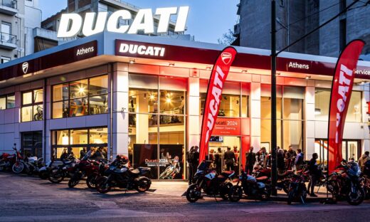 Ducati Athens