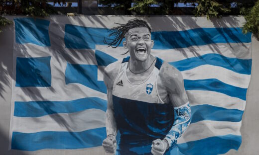 Ο Εμμανουήλ Καραλή έγινε γκράφιτι (ΦΩΤΟ ΜΟΤΙΟΝΤΕΑΜ