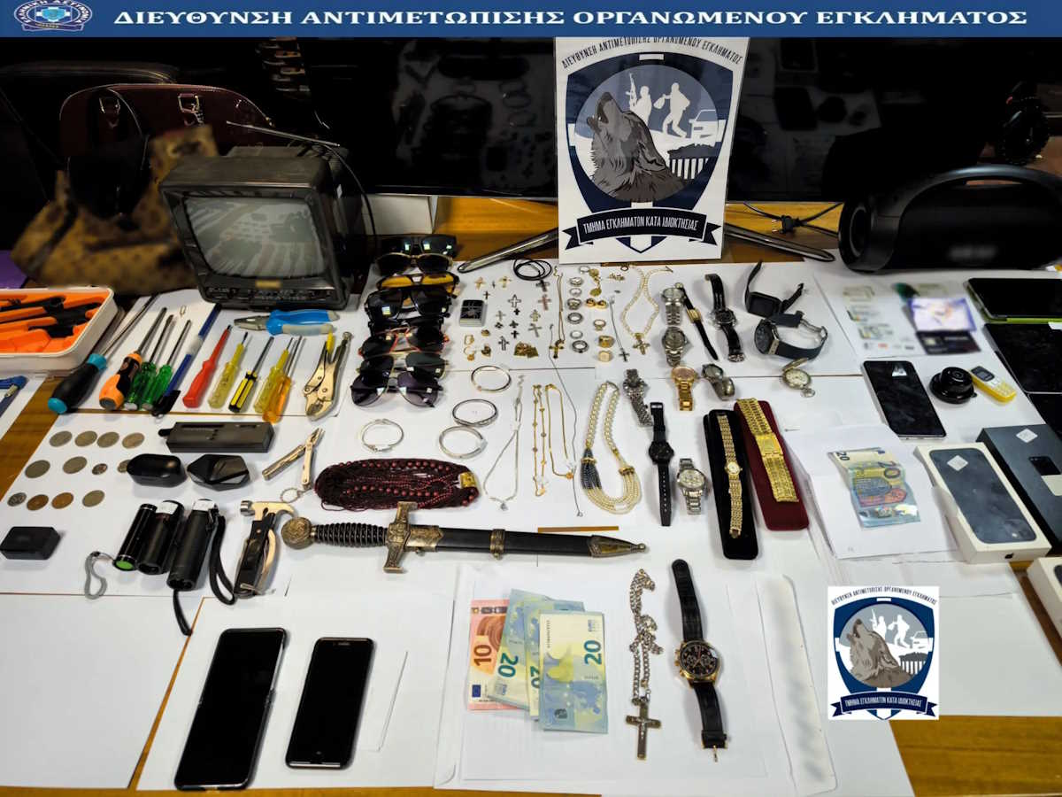 Ευρήματα από τη δράση των Γεωργιανών διαρρηκτών
