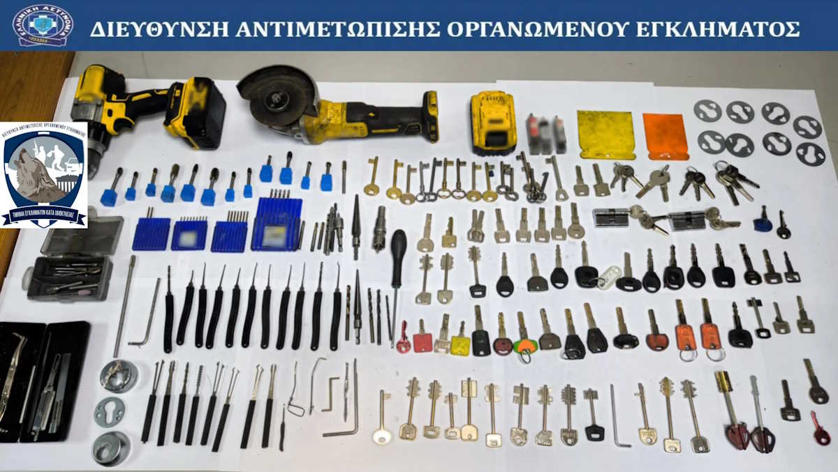 Ευρήματα από τη δράση των Γεωργιανών διαρρηκτών