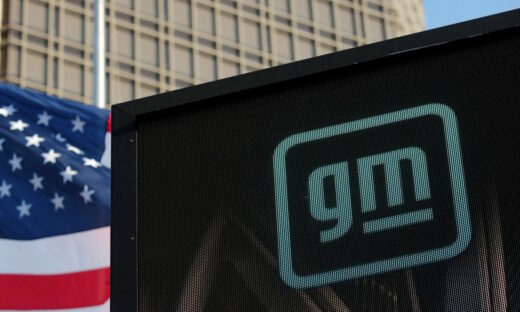 To logo της General Motors