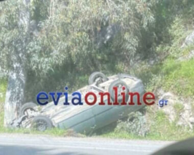 Φωτογραφία από το τροχαίο στη Χαλκίδα την Τρίτη 11 Μαρτίου