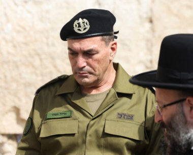 Ισραήλ στρατηγός IDF