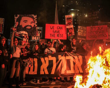 Συγγενείς των Ισραηλινών ομήρων διαδηλώνουν