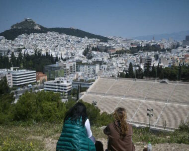 Καιρός