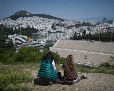 Ηλιόλουστη Αθήνα