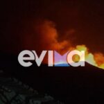Φωτιά στην Κάρυστο