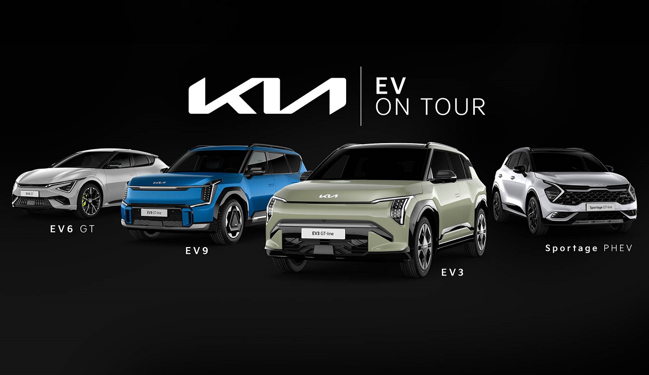 Kia: Περιοδεία με τα ηλεκτροκίνητα σε 10 πόλεις στην Ελλάδα
