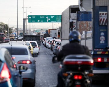 ΓΙΑΝΝΗΣ ΠΑΝΑΓΟΠΟΥΛΟΣ