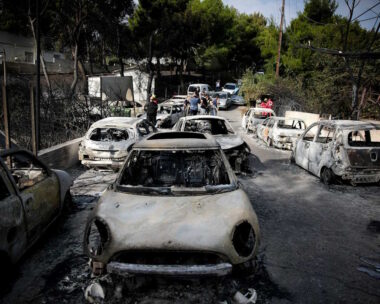 Καμένα αυτοκίνητα στο Μάτι τον Ιούλιο του 2018