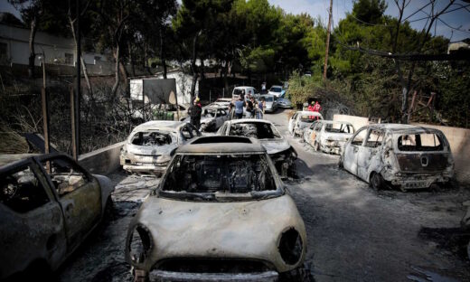Καμένα αυτοκίνητα στο Μάτι τον Ιούλιο του 2018