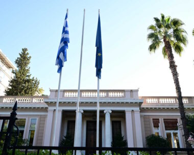 Το Μέγαρο Μαξίμου