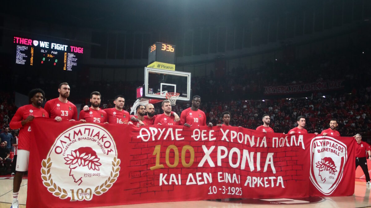 (ΦΩΤΟ ΘΑΝΑΣΗΣ ΔΗΜΟΠΟΥΛΟΣ
