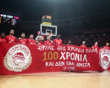 (ΦΩΤΟ ΘΑΝΑΣΗΣ ΔΗΜΟΠΟΥΛΟΣ