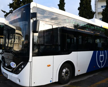 Λεωφορείο της ΟΣΥ
