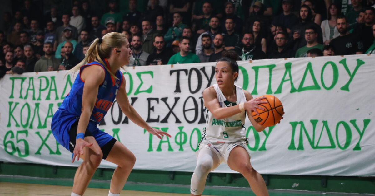 Banners for Thanassis Giannakopoulos in the “Tomb of the Indus”, and Panathinaikos players took it in the parquet.