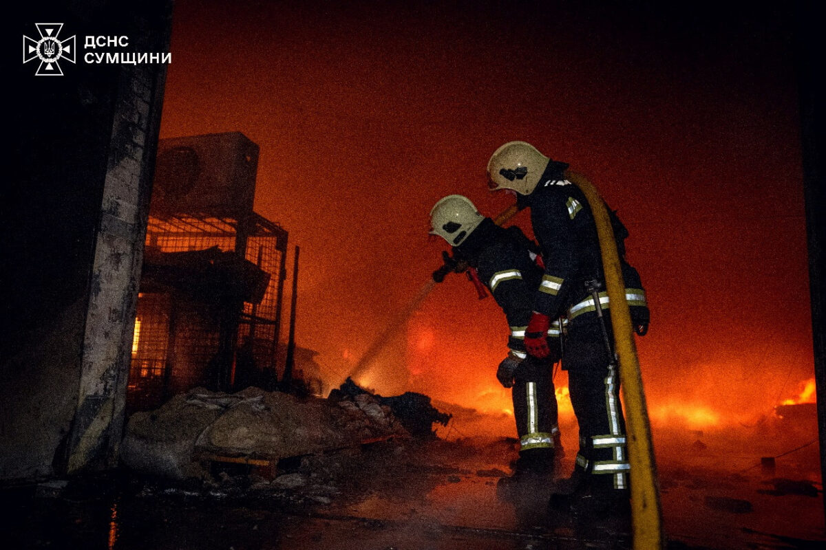 Ουκρανία