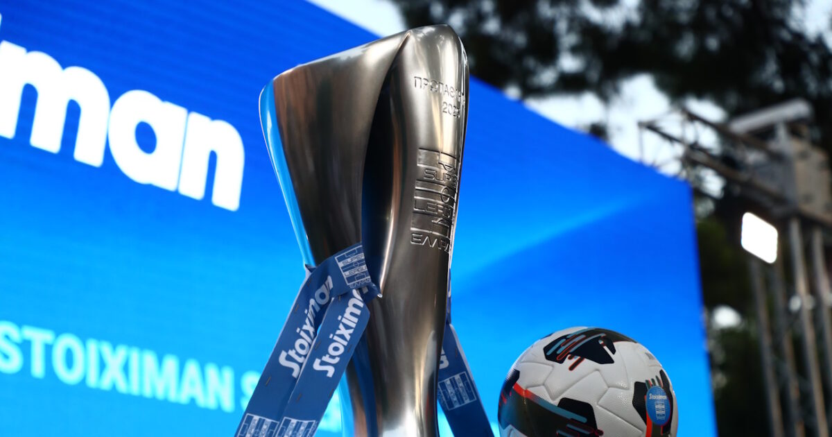Super League: Approved the notice for the 2025-26 season, there will be no restructuring in the league