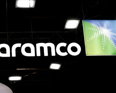 Το logo της Aramco