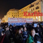 Διαδηλωτές για τα Τέμπη στη Θεσσαλονίκη
