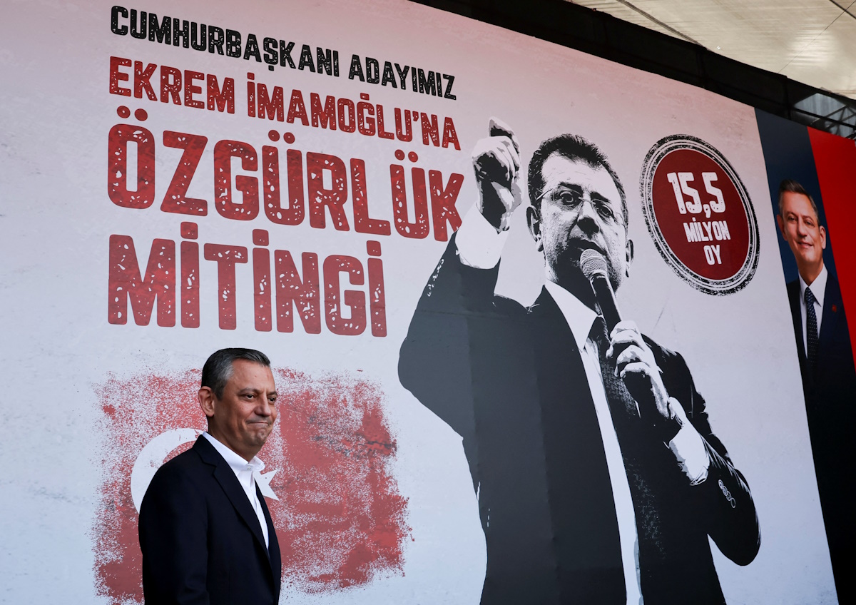 Τουρκία διαδήλωση
