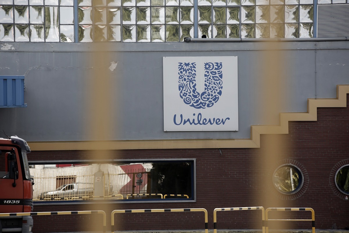 Tο εργοστάσιο της Unilever στην Αθήνα