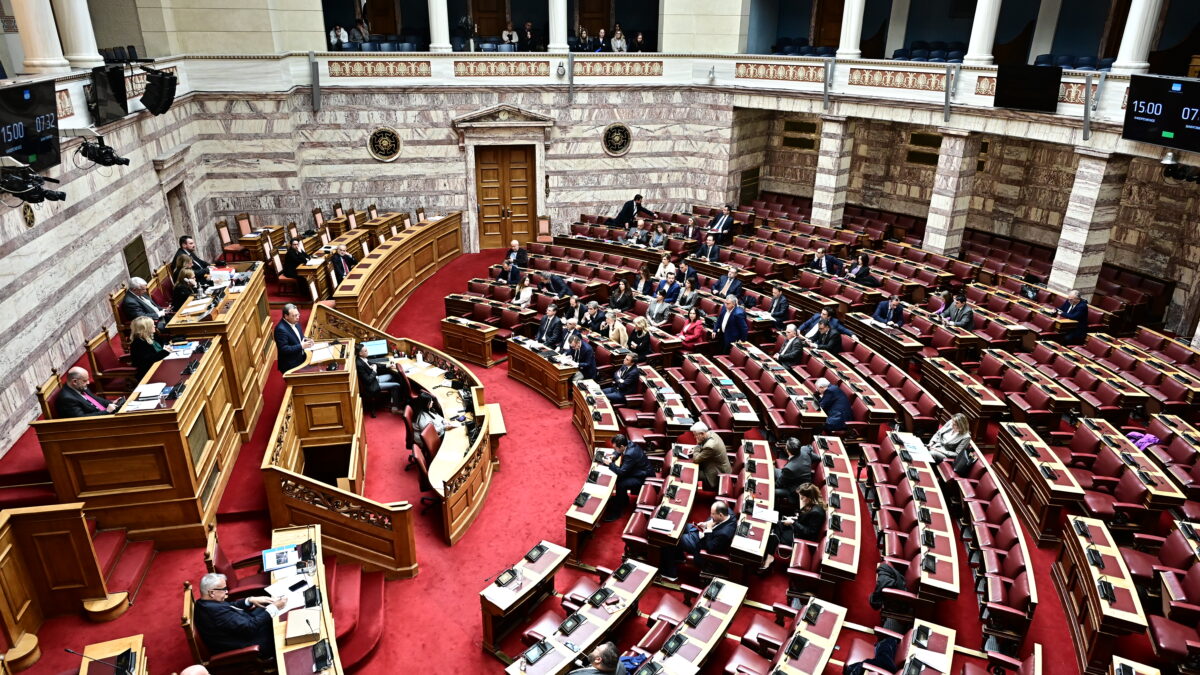 Συζήτηση και ψηφοφορία στην Ολομέλεια της Βουλής